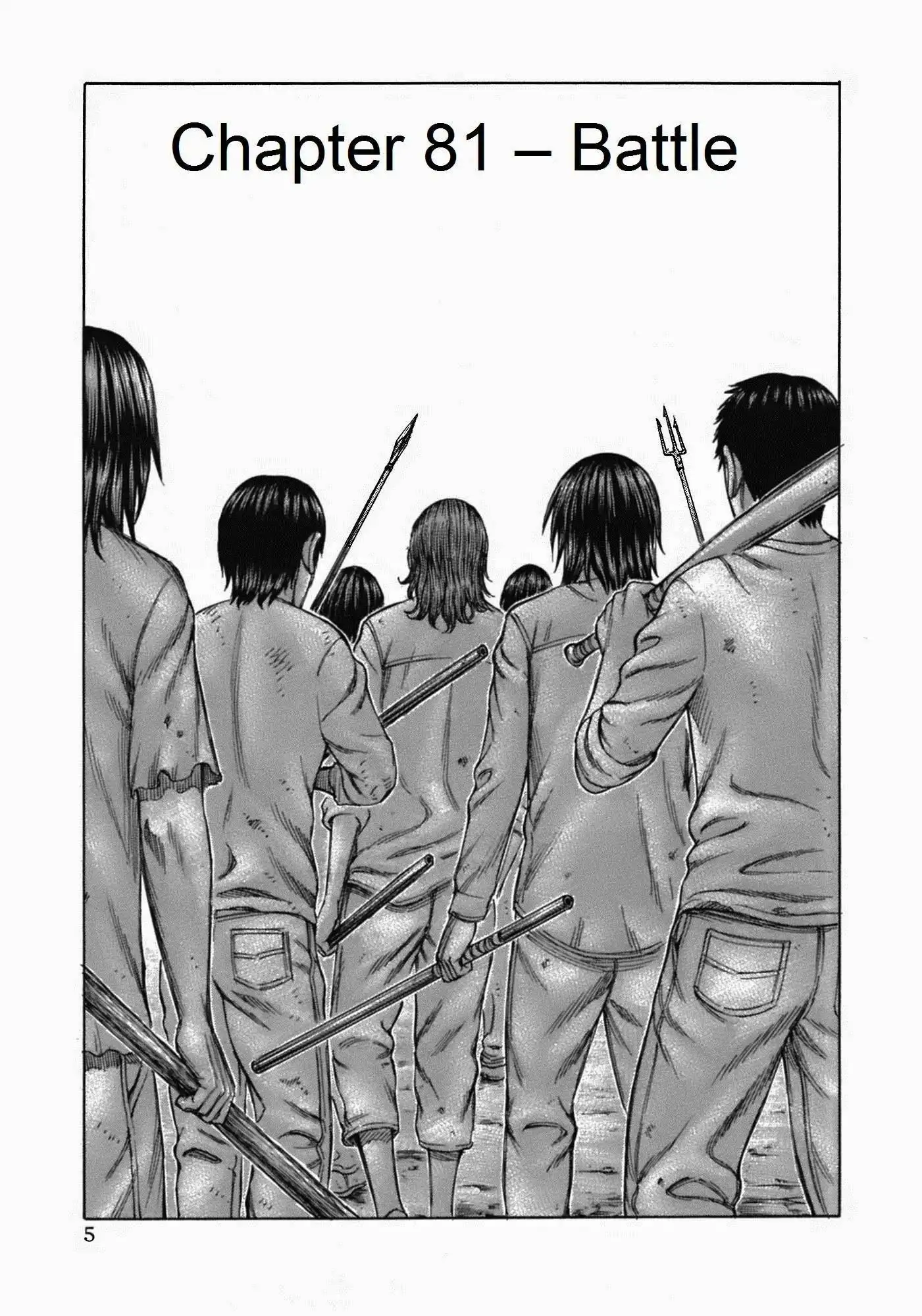 Suicide Island Chapter 81 1